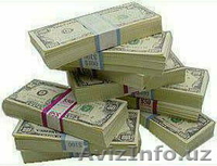 Предложение кредита с процентной ставкой 6% годовых на праздник сезон  - Изображение #1, Объявление #780453