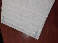 Полипропленовый и Полиэтиленовый мешки - Изображение #3, Объявление #1723360