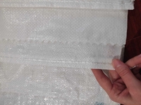 Полипропленовый и Полиэтиленовый мешки - Изображение #4, Объявление #1723360