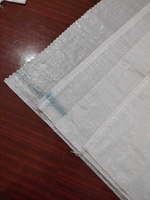 Полипропленовый и Полиэтиленовый мешки - Изображение #5, Объявление #1723360