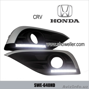 HONDA CRV ДХО ПРИВЕЛО дневные дневного света SWE-640HD