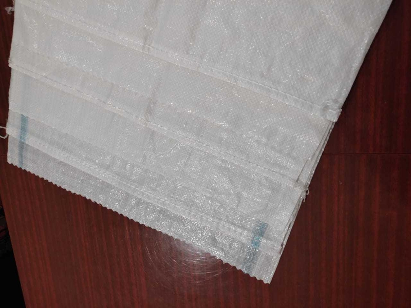 Полипропленовый и Полиэтиленовый мешки - Изображение #3, Объявление #1723360